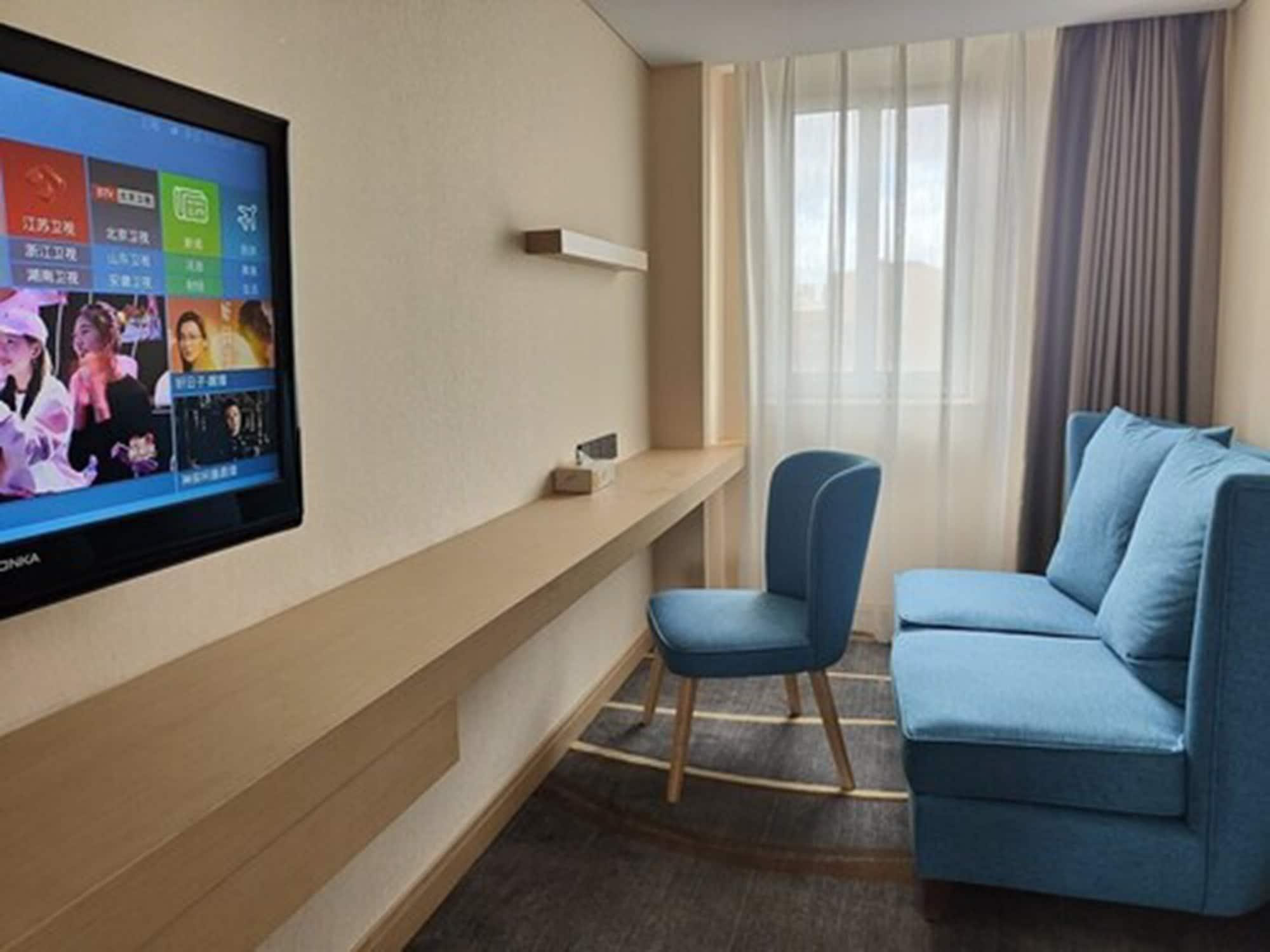 Zte Hotel Xangai