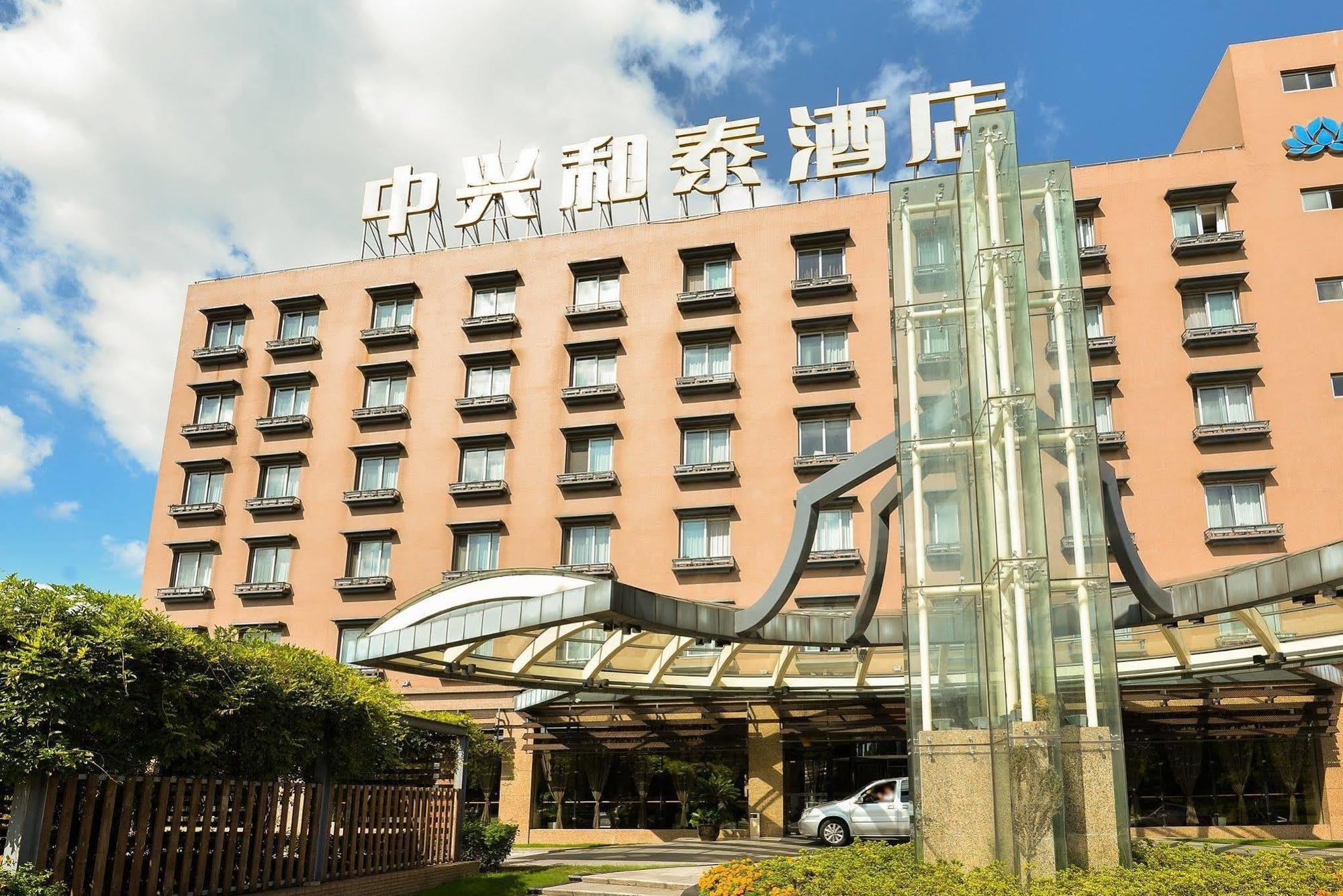 Zte Hotel Xangai